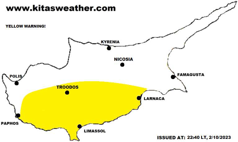 Κίτρινη προειδοποίηση για τοπικά έντονες καταιγίδες και μεγάλα ύψη βροχής την Τρίτη 03/10 (Χάρτης)