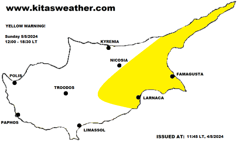 Κίτρινη προειδοποίηση για τοπικά έντονες καταιγίδες με χαλάζι και μεγάλα ύψη βροχής από το μεσημέρι του Πάσχα (Χάρτης)
